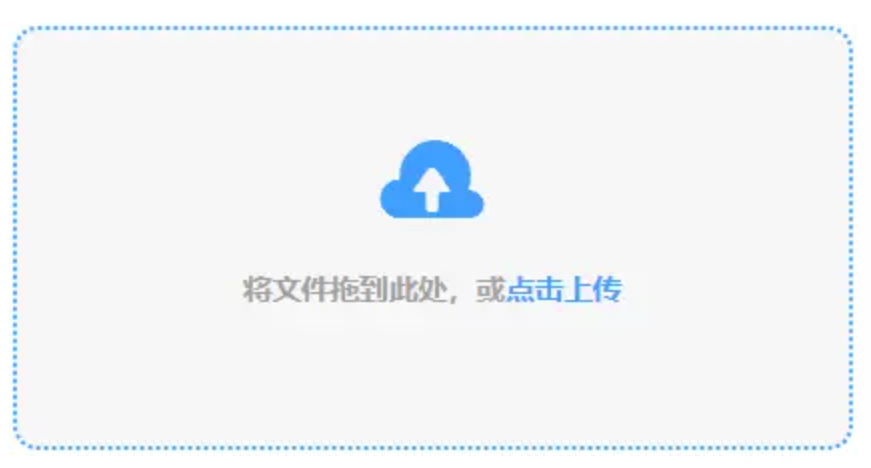 KAIYUN官网下载使用讲解 - 添加文件